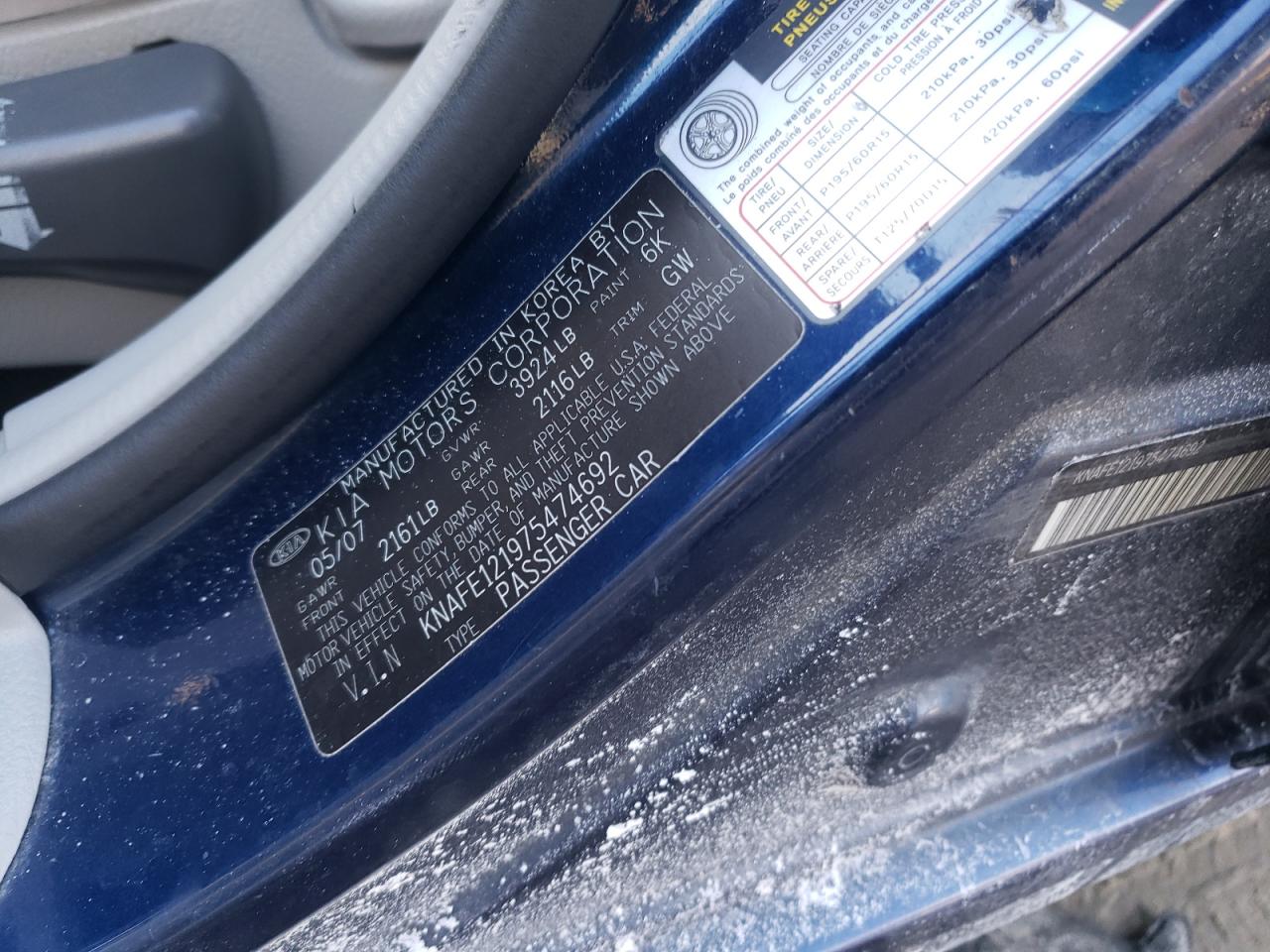 2007 Kia Spectra - Image 12
