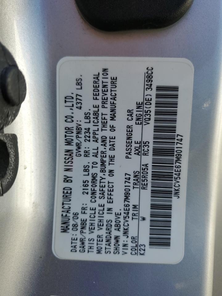 2007 Infiniti G - Image 12