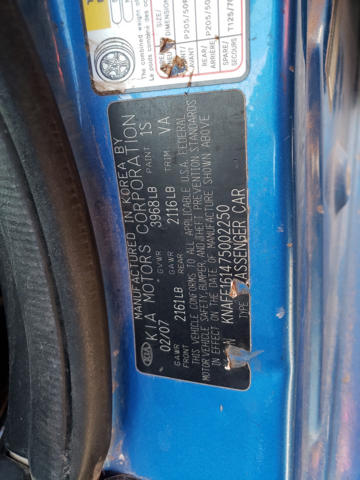 2007 Kia Spectra - Image 12