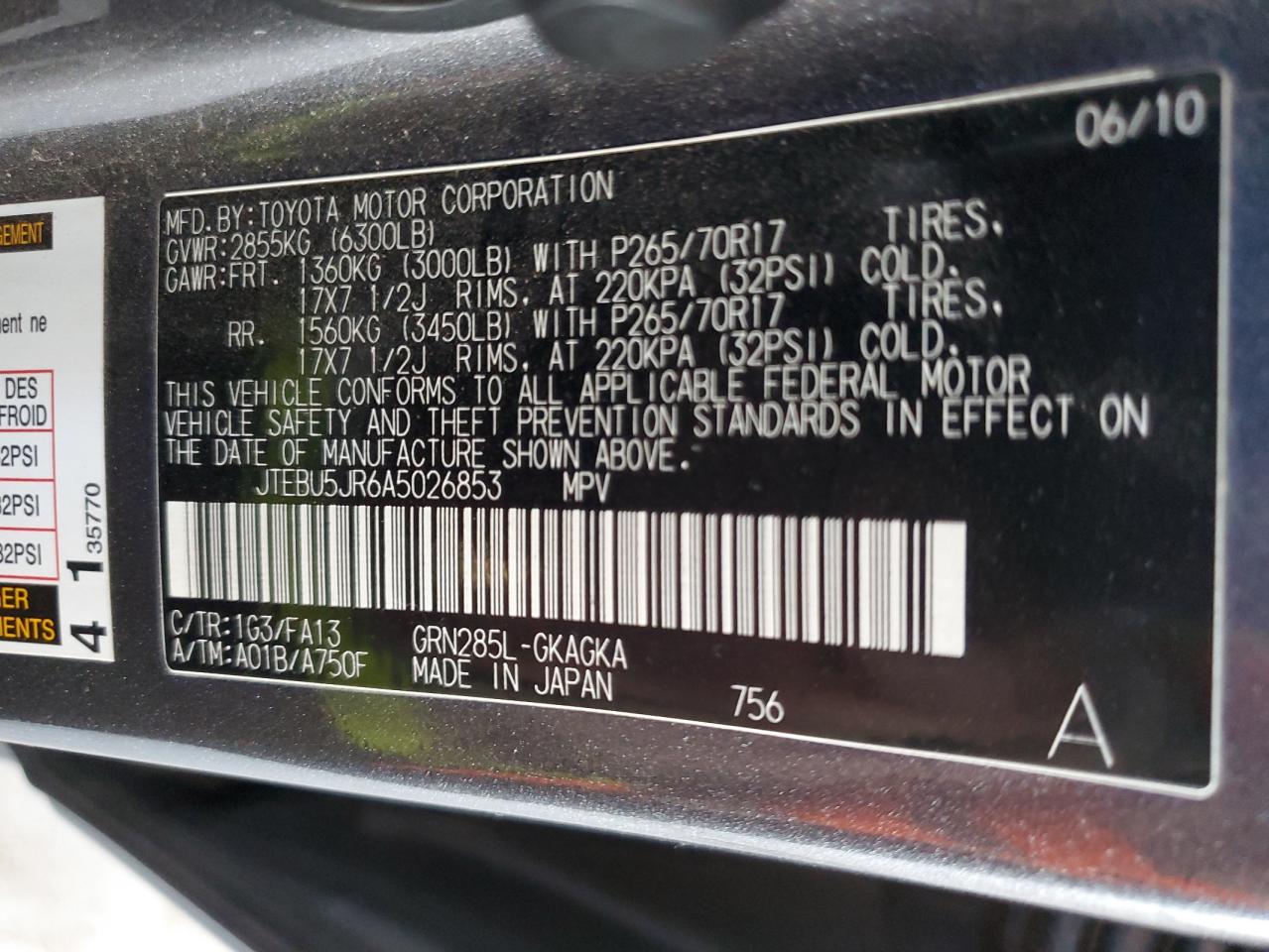 2010 Toyota 4Runner - Image 12