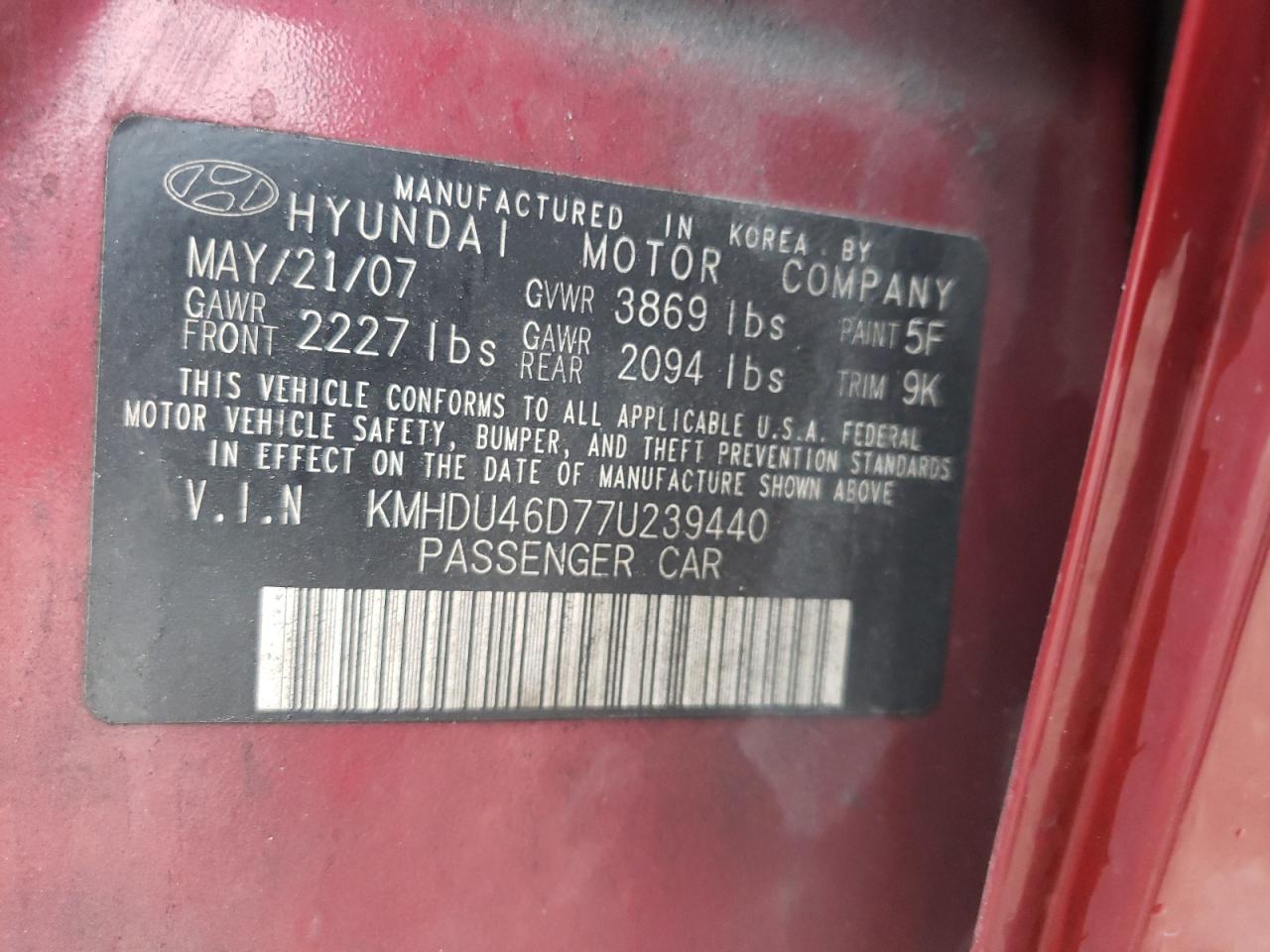 2007 Hyundai Elantra - Image 14
