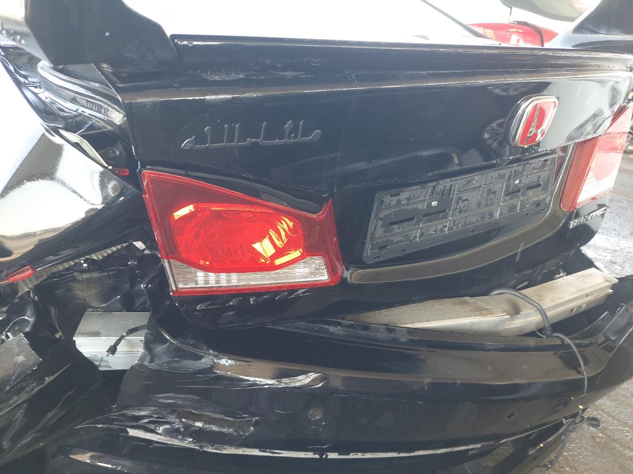 JHMFD16339S407641 - 2009 Honda Civic - #88622555