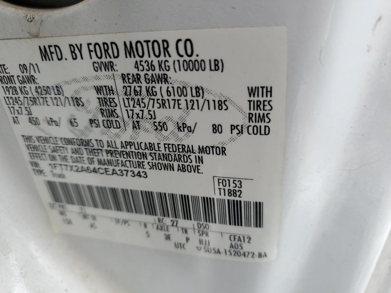 2012 Ford F250 - Image 12