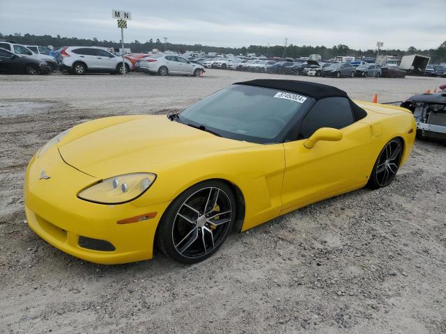 2007 Chevrolet Corvette 