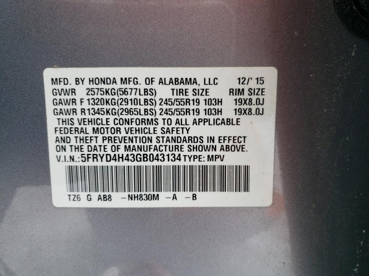 2016 Acura MDX - Image 12