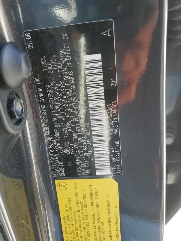 2009 Lexus RX - Image 13