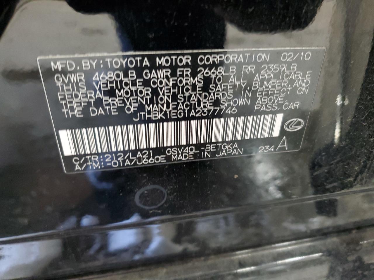 2010 Lexus ES - Image 13