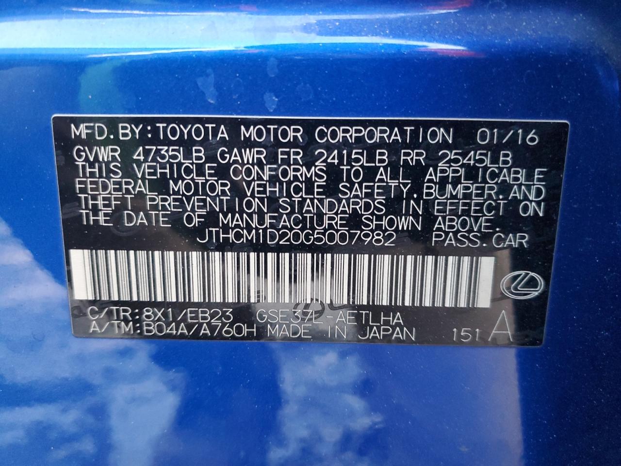 2016 Lexus IS - Image 13