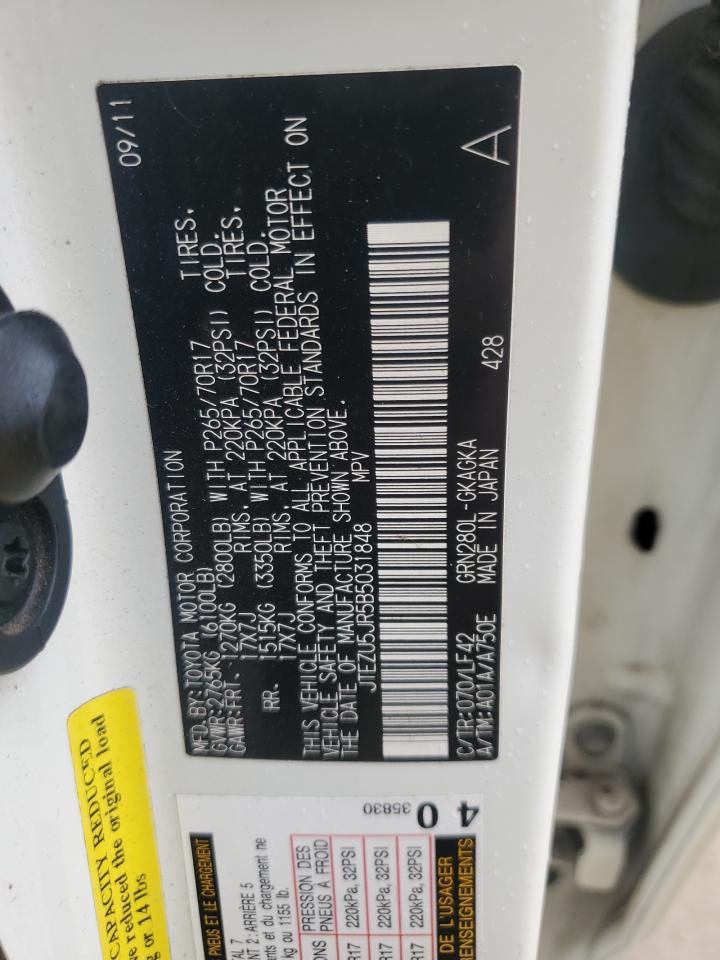 2011 Toyota 4Runner - Image 15