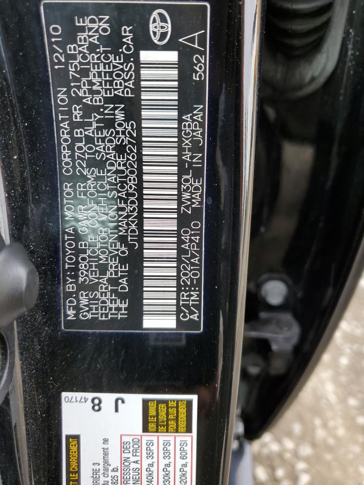 2011 Toyota Prius - Image 12