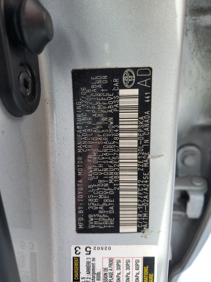 2007 Toyota Corolla - Image 12