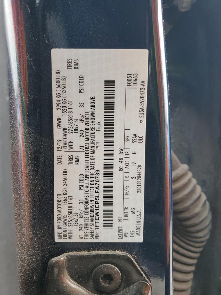 2020 Ford F-150 - Image 13