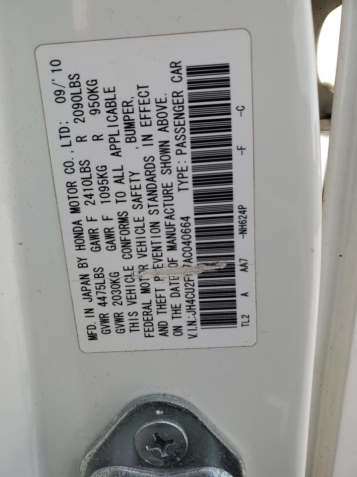 2010 Acura TSX - Image 15