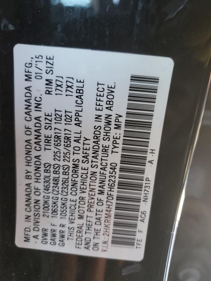 2015 Honda CR-V - Image 13