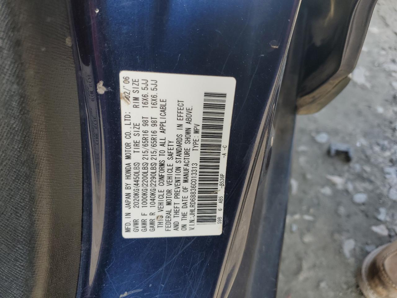 2006 Honda CR-V - Image 13