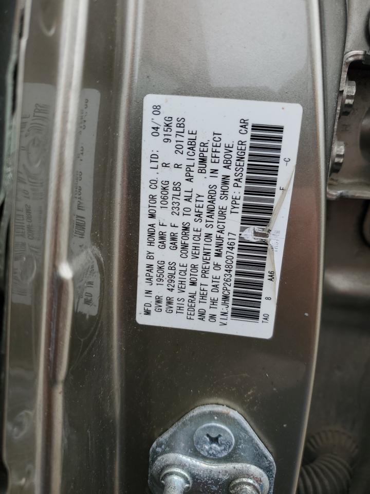 2008 Honda Accord - Image 12