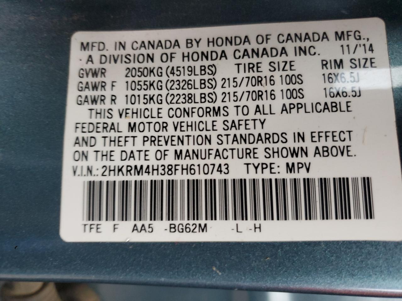 2015 Honda CR-V - Image 13