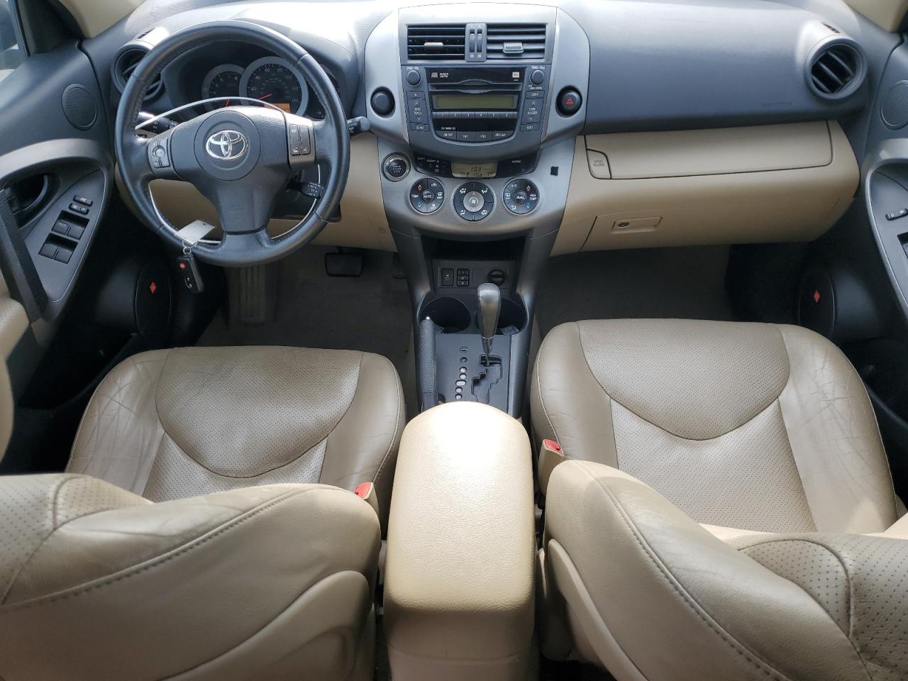 2011 Toyota RAV 4 - Image 8
