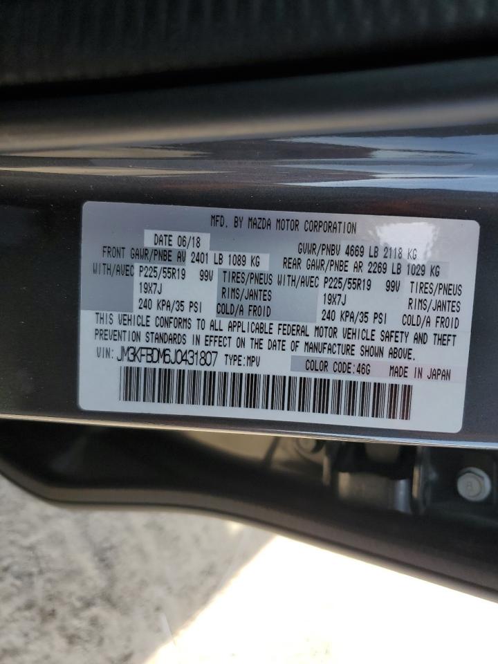 2018 Mazda CX-5 - Image 16