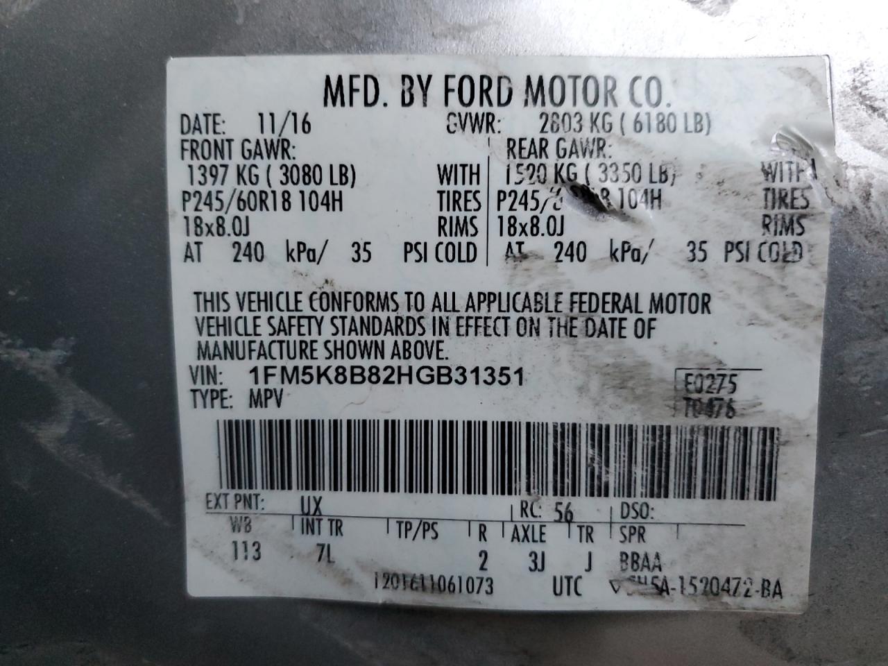 2017 Ford Explorer - Image 13