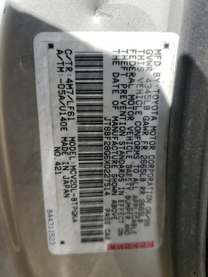1999 Lexus ES - Image 12