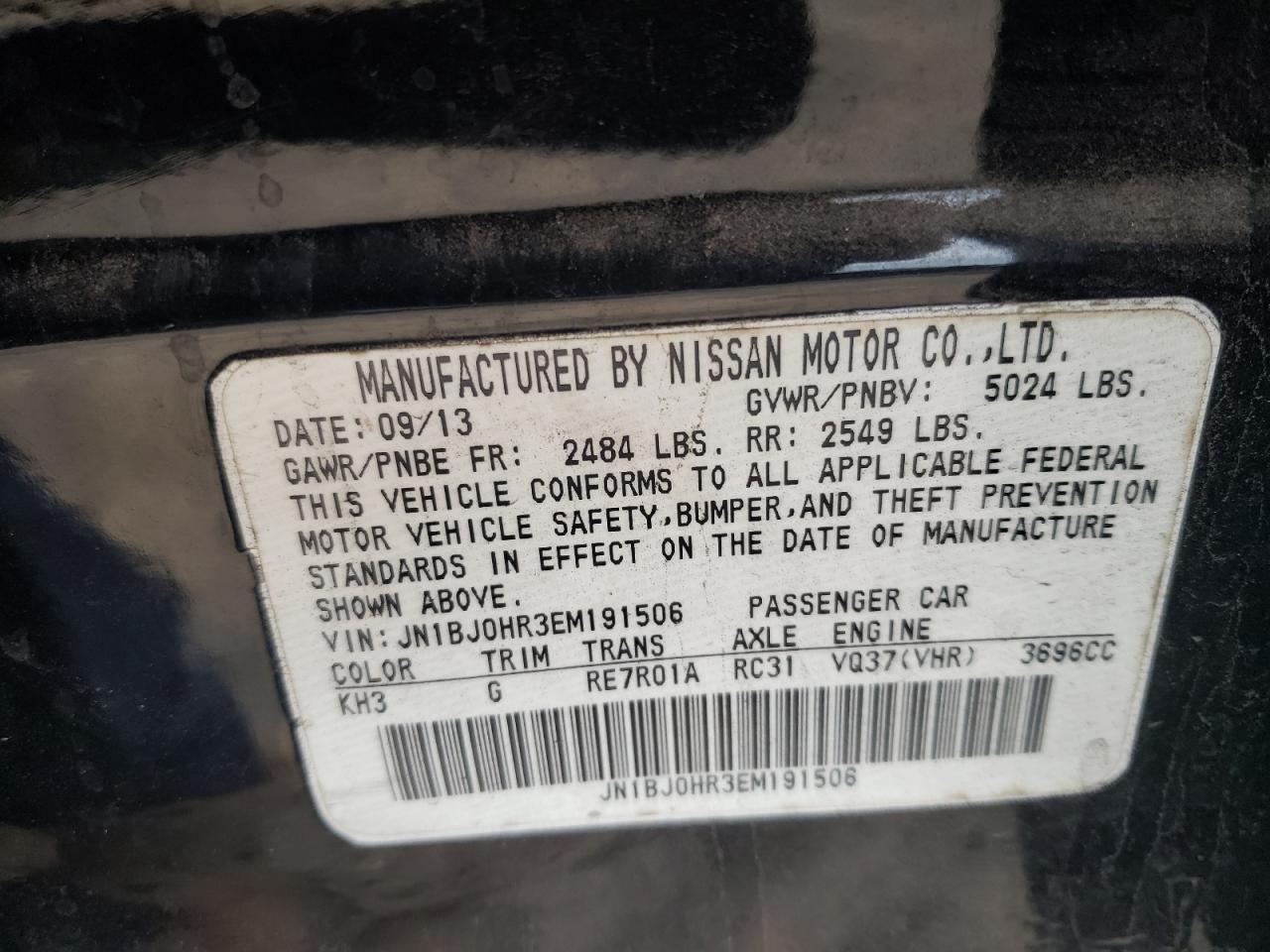2014 Infiniti QX50 - Image 13