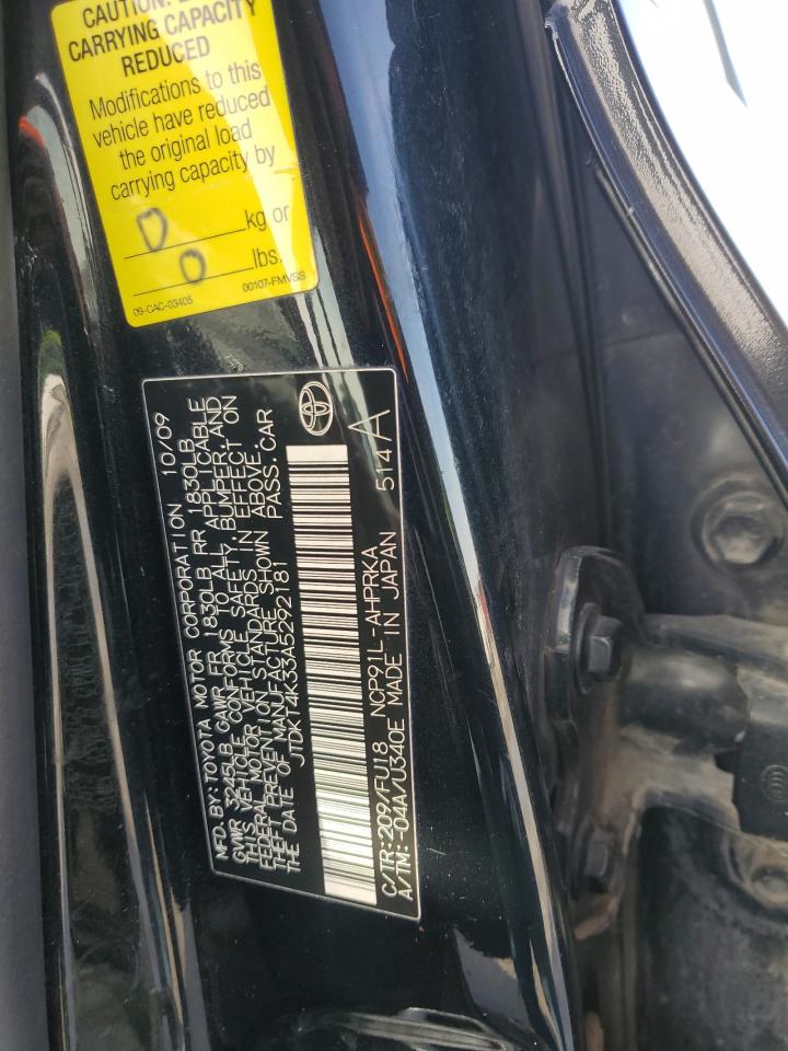 2010 Toyota Yaris - Image 12
