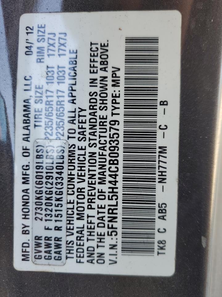 2012 Honda Odyssey - Image 15