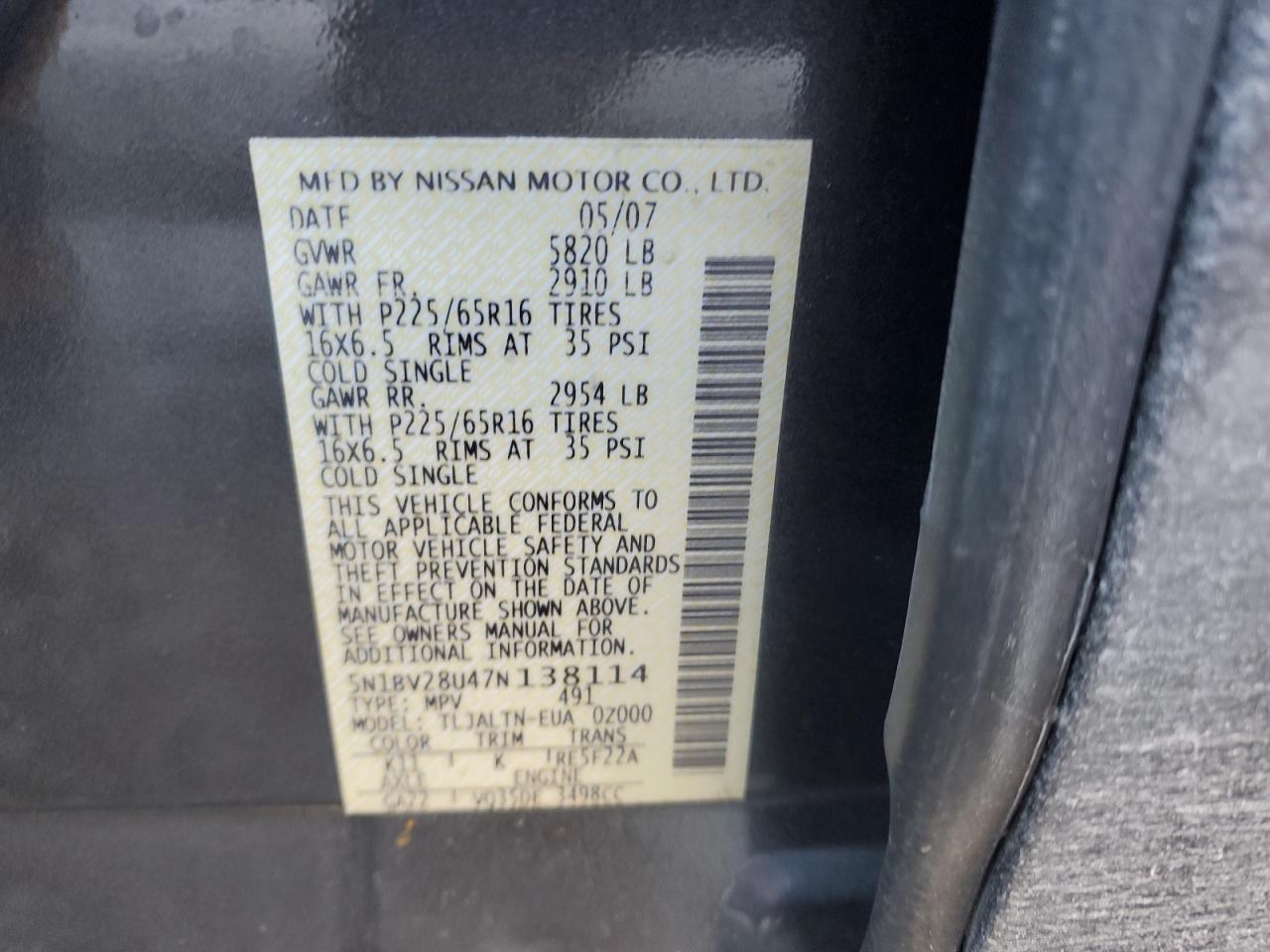 2007 Nissan Quest S VIN: 5N1BV28U47N138114 Lot: 42026275