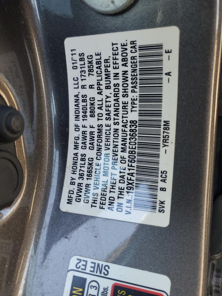 2011 Honda Civic - Image 12