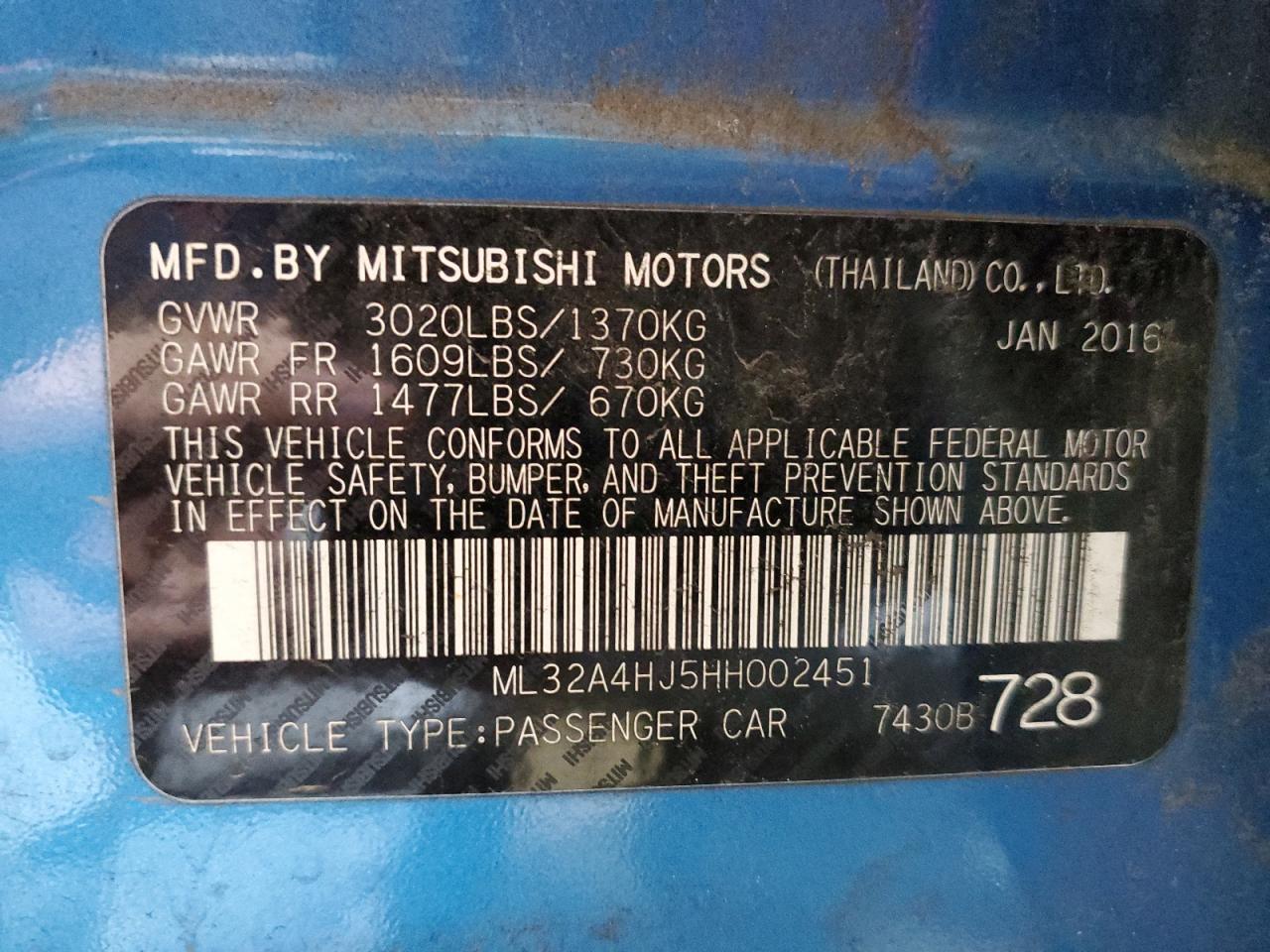 2017 Mitsubishi Mirage - Image 13