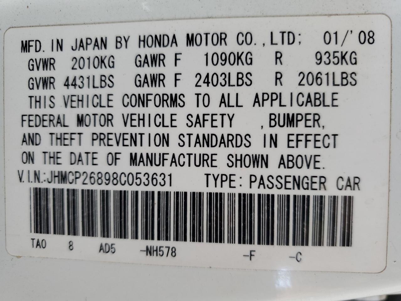 2008 Honda Accord - Image 12