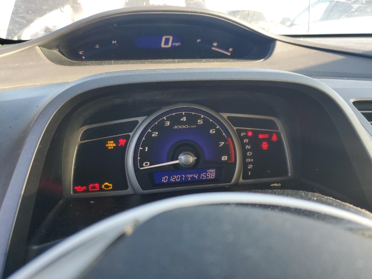 2007 Honda Civic - Image 9