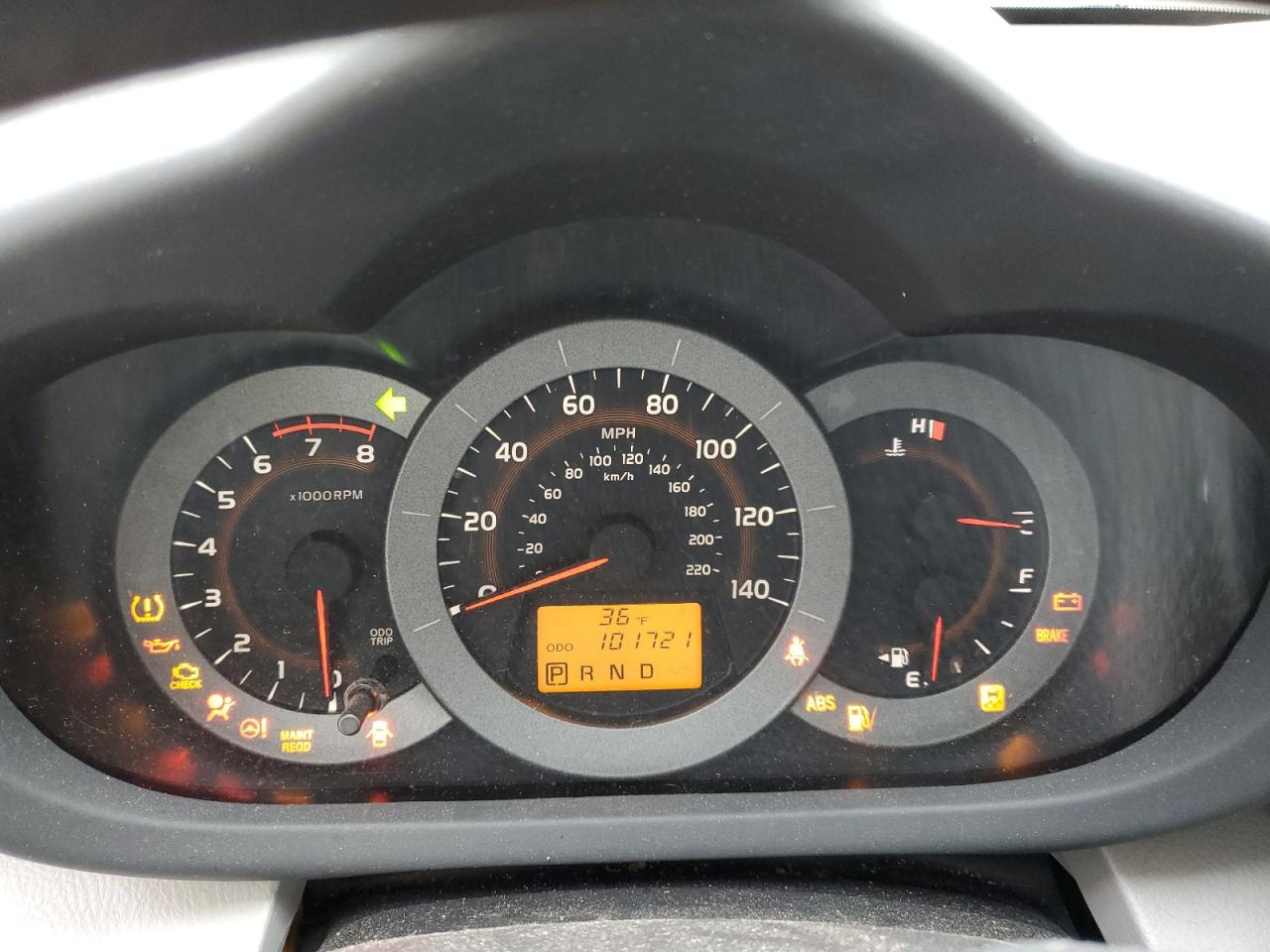 2012 Toyota RAV 4 - Image 9