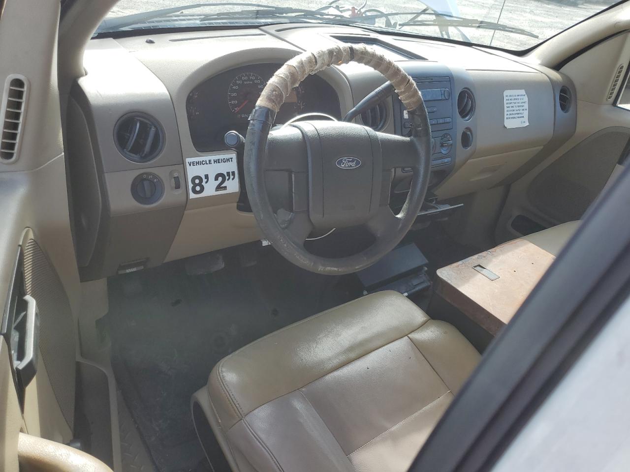 2008 Ford F150 VIN: 1FTRF12288KD78318 Lot: 88728345