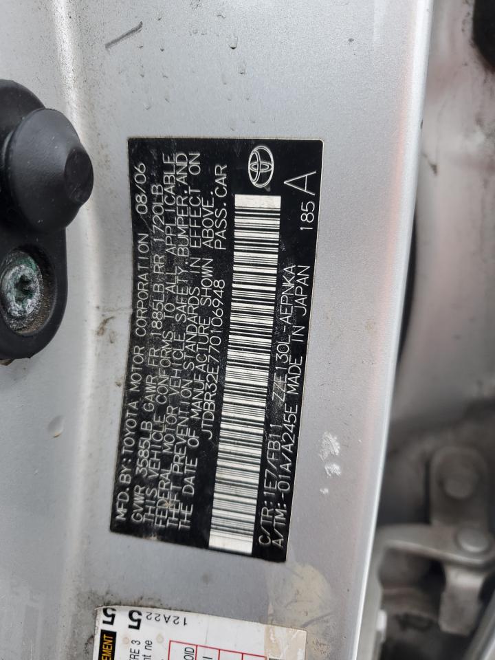 2007 Toyota Corolla - Image 12