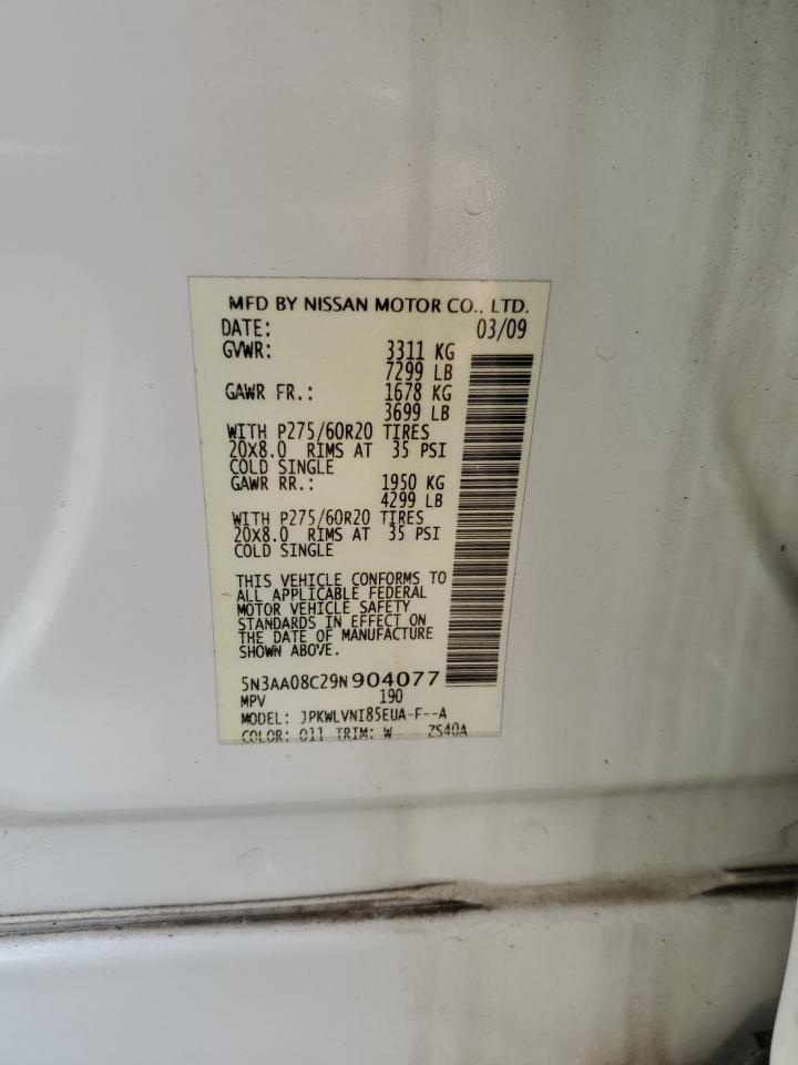 2009 Infiniti QX56 - Image 13