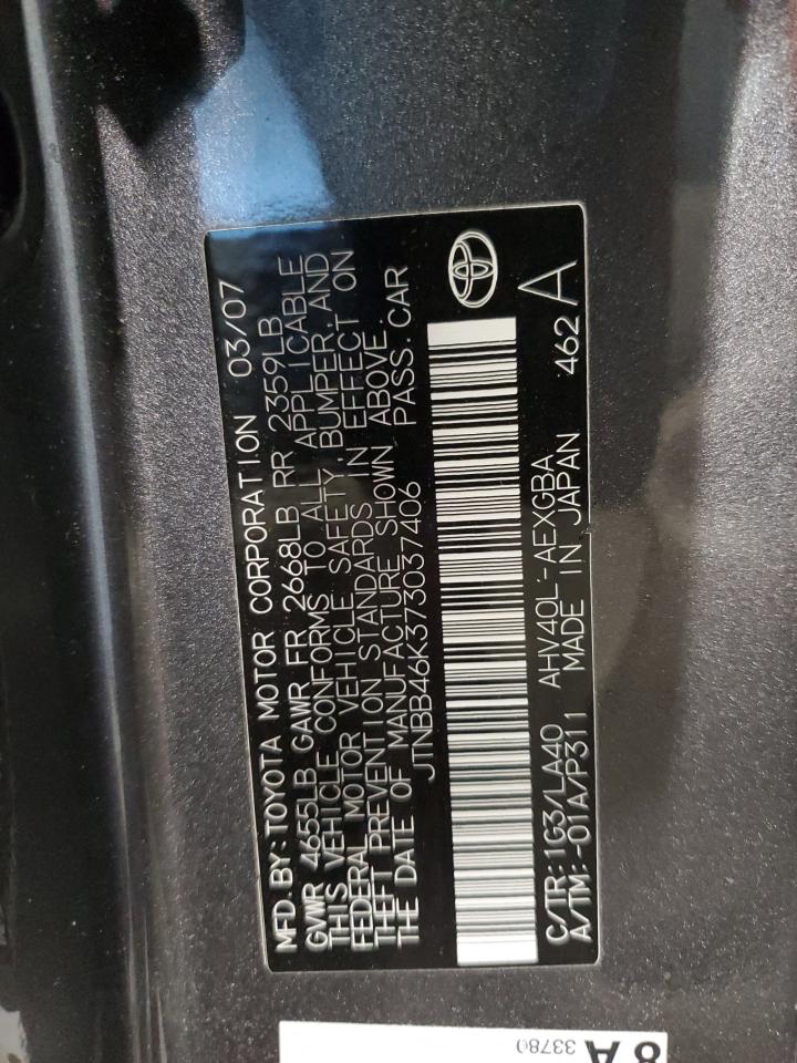 2007 Toyota Camry - Image 13