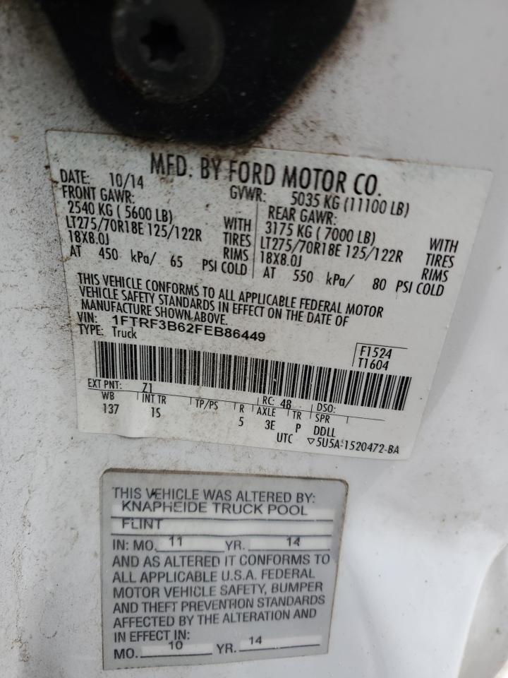 2015 Ford F350 - Image 13
