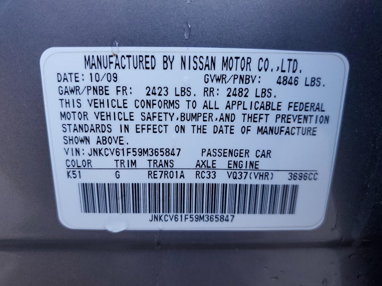 2009 Infiniti G37 VIN: JNKCV61F59M365847 Lot: 89207265