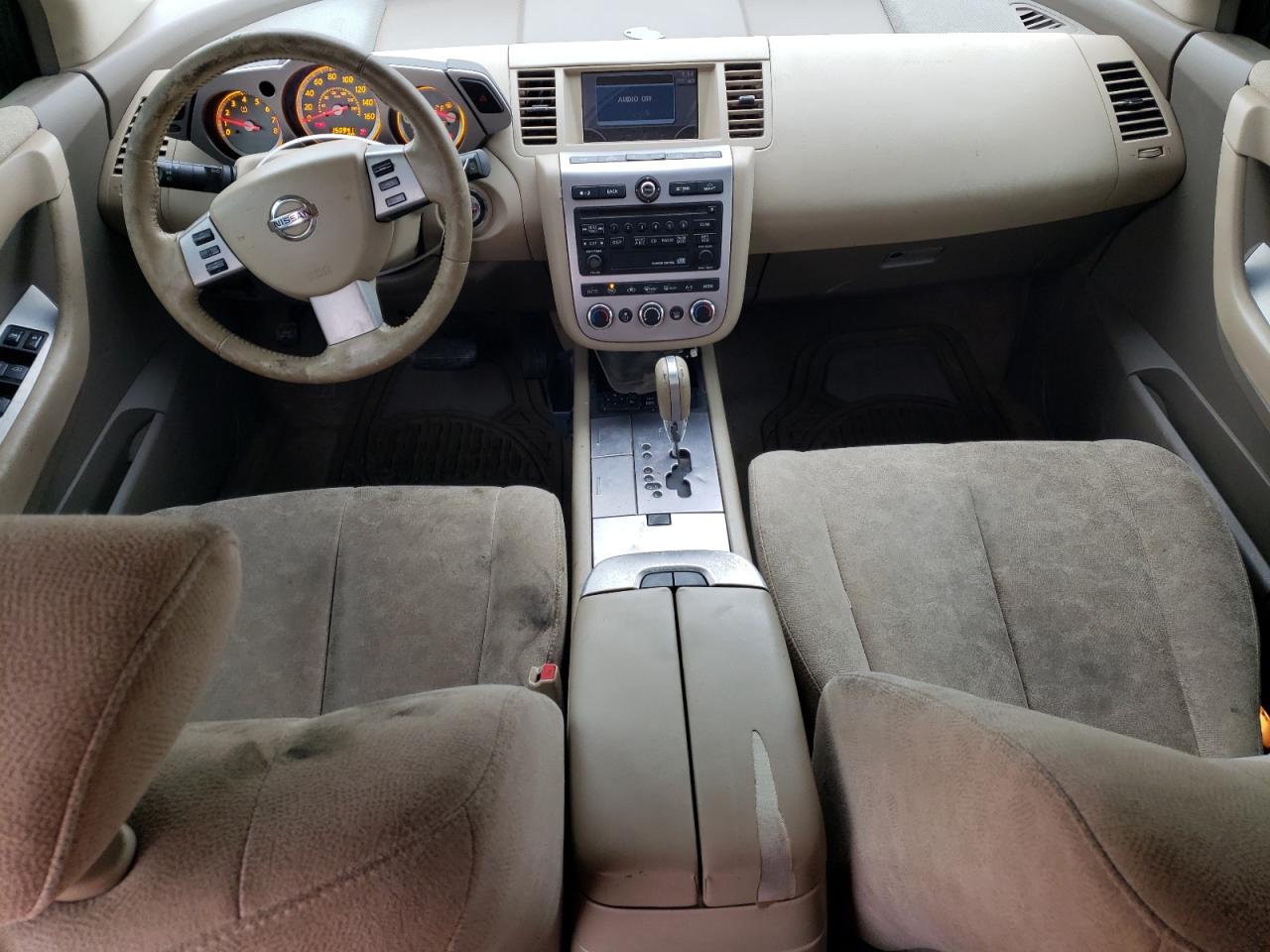 2007 Nissan Murano - Image 8