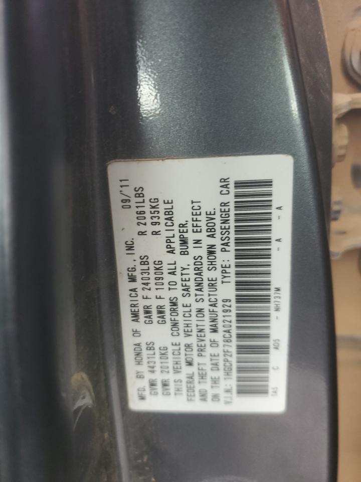 2012 Honda Accord - Image 12
