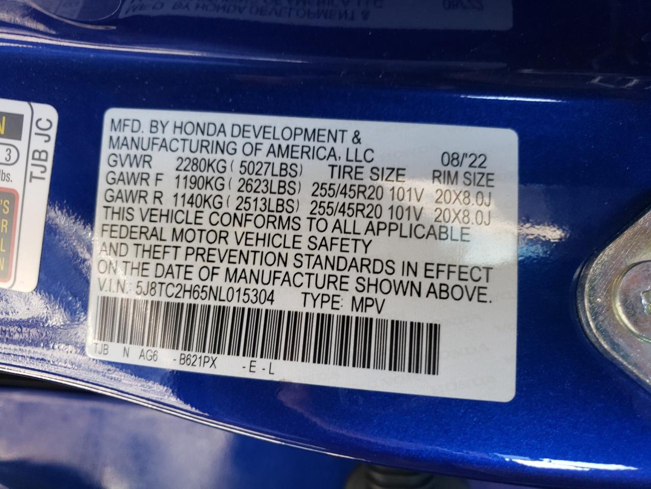 2022 Acura RDX - Image 14