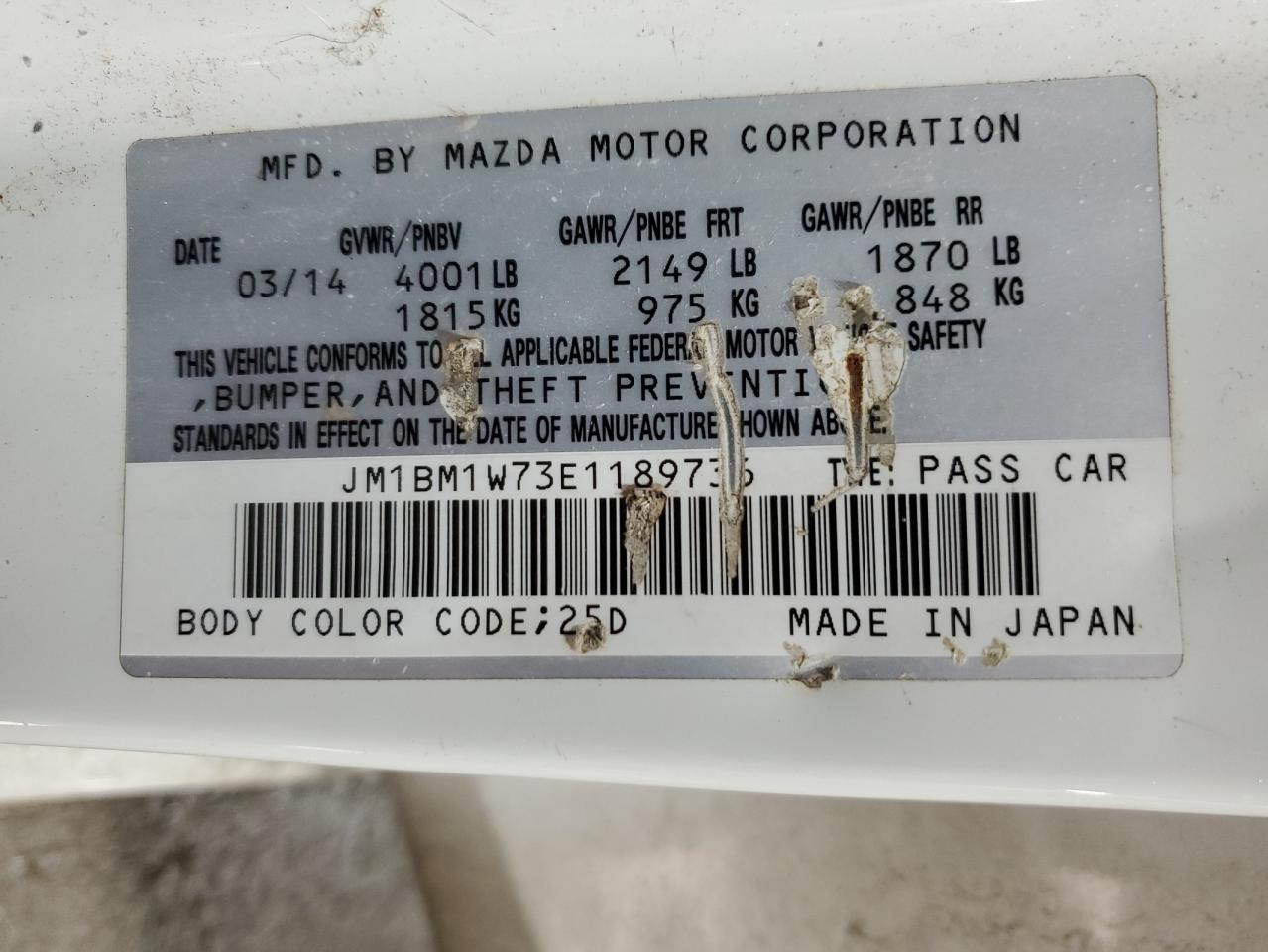 2014 Mazda 3 - Image 12