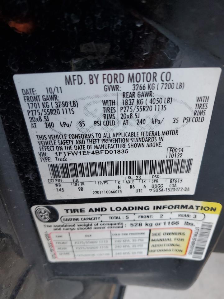 2011 Ford F-150 - Image 14