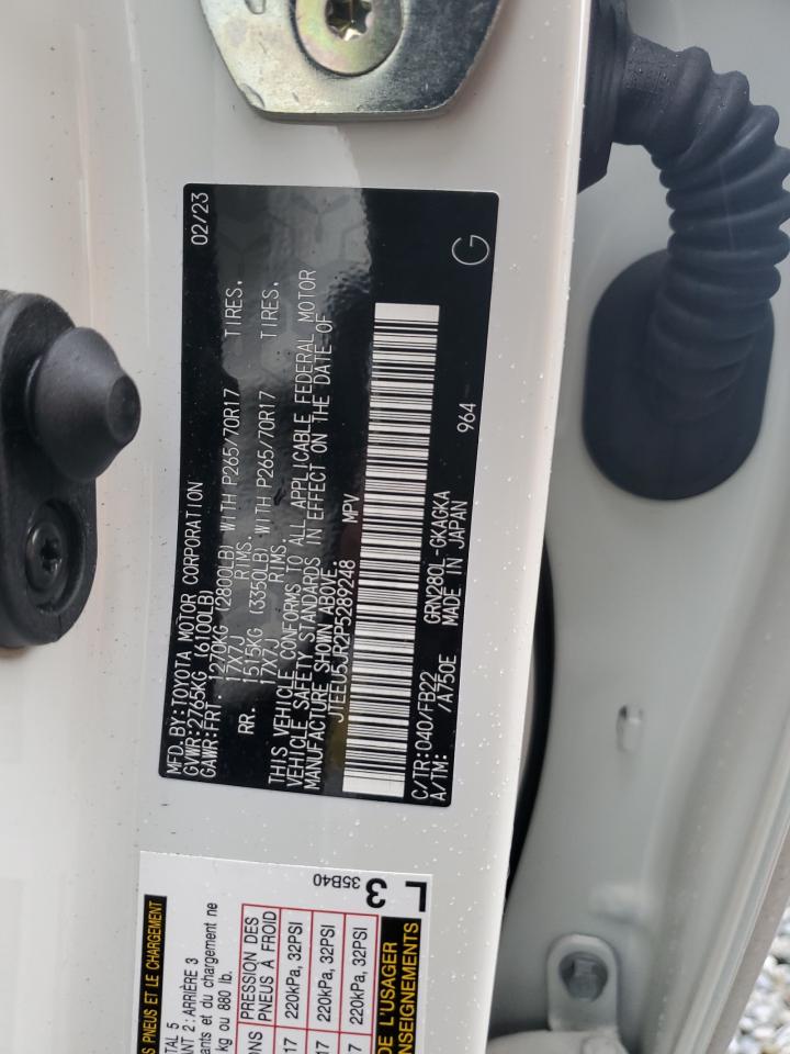 2023 Toyota 4Runner - Image 15