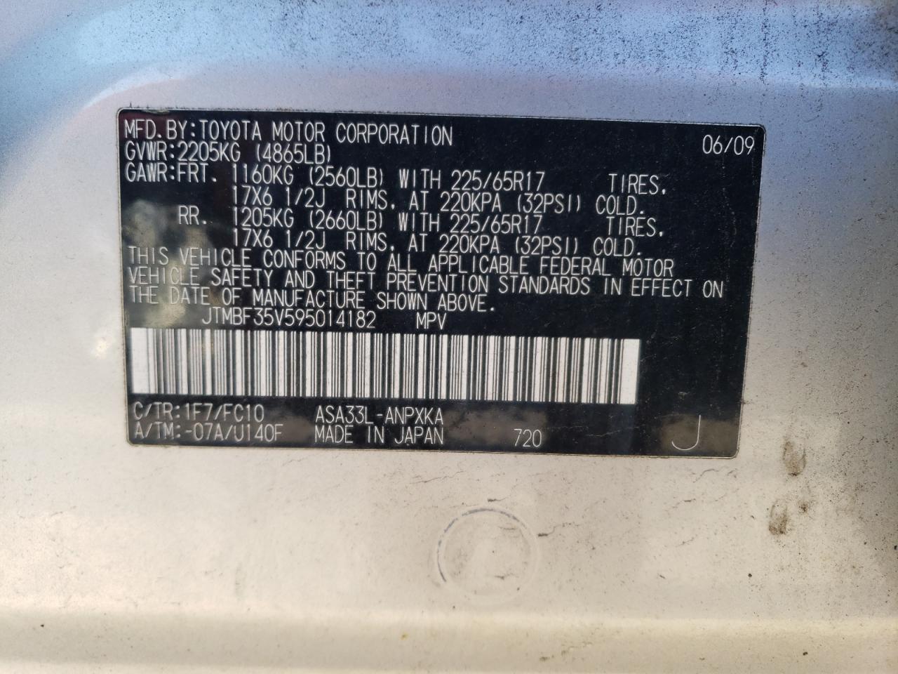 2009 Toyota RAV 4 - Image 13