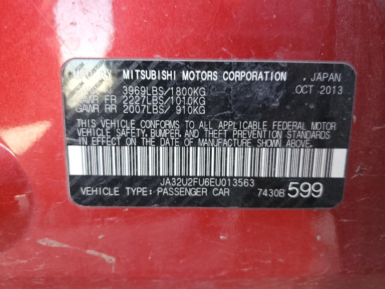 2014 Mitsubishi Lancer - Image 12