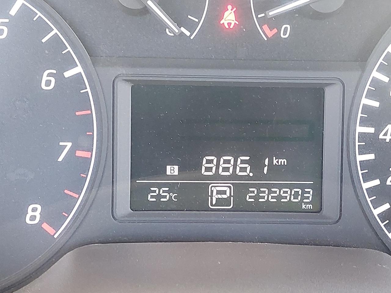 MNTBB7A96E6006455 - 2014 Nissan Sentra - #41919945