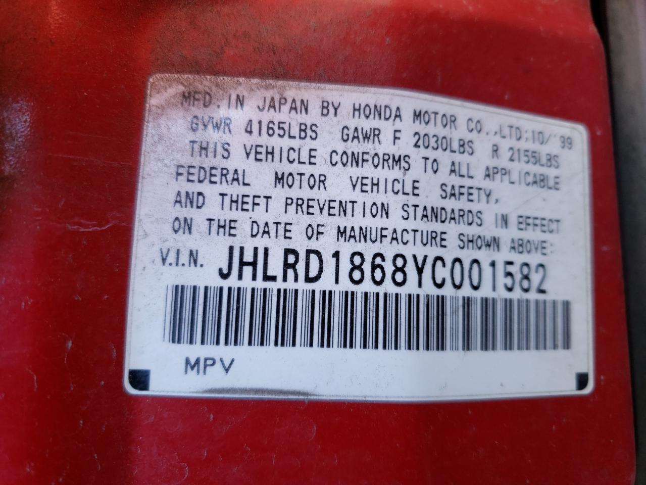 2000 Honda CR-V - Image 14
